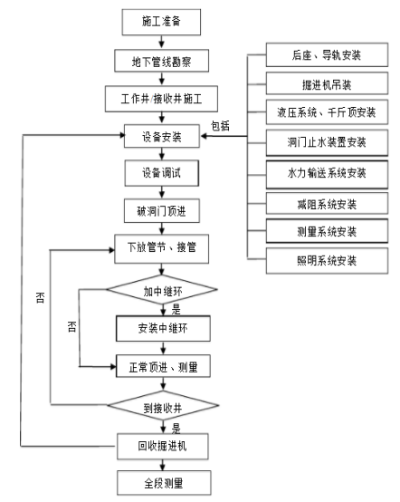图片33png.png