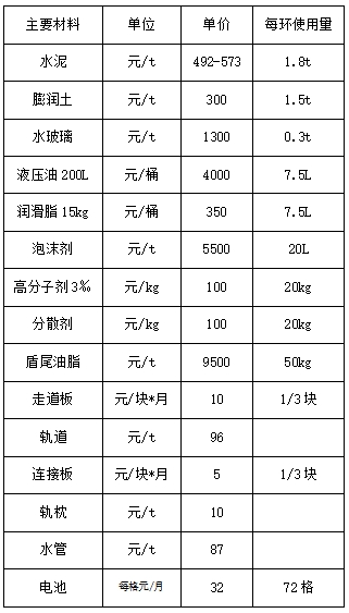 222微信截图_20250303154840.png
