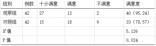 截图1740977654.png