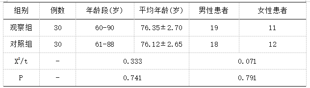 微信图片_20250303160753.png