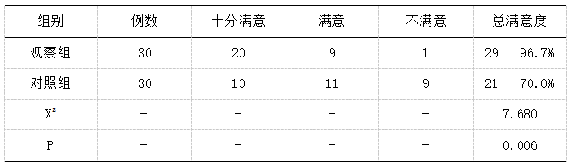 微信图片_20250303160756.png