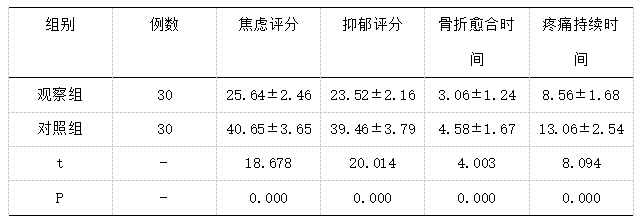 微信图片_20250303160759.png