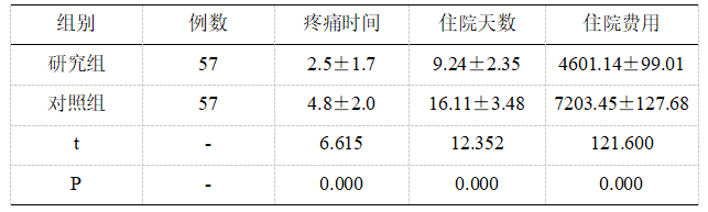 微信图片_20250303161326.png