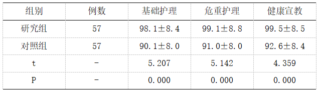 微信图片_20250303161329.png