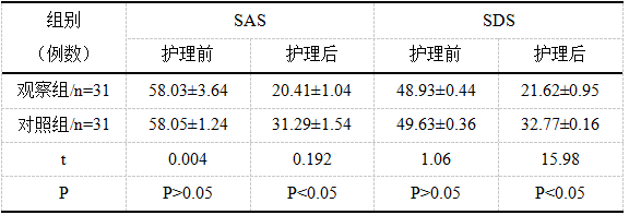 截图1740966761.png