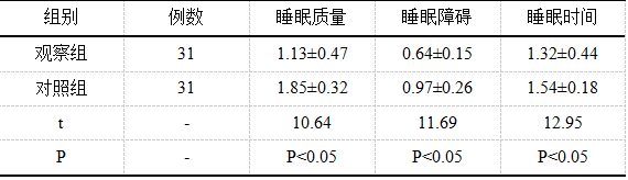 截图1740977654.png