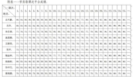 截图1740991613.png