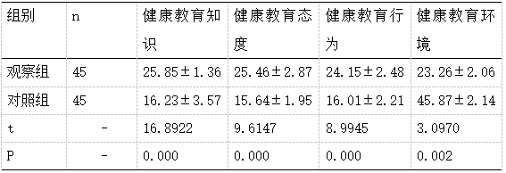 截图1740977654.png