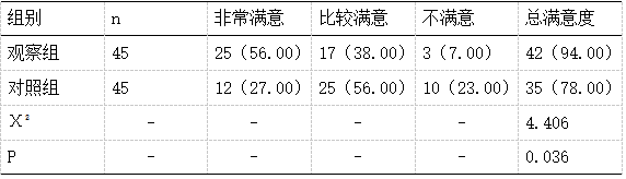 截图1740966761.png