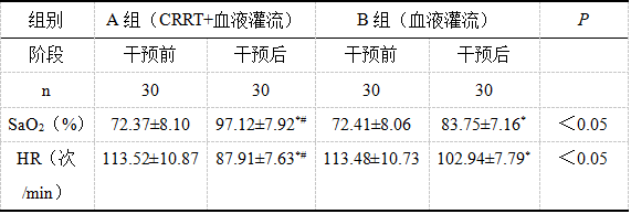 截图1740966761.png