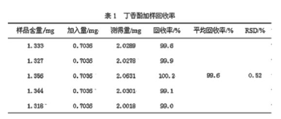 微信图片_20250303170958.png