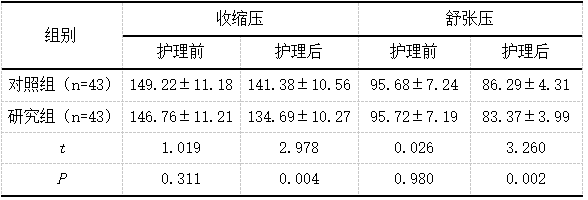 截图1740966761.png