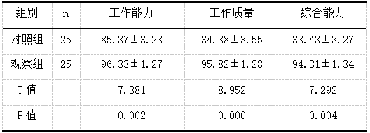截图1740966761.png
