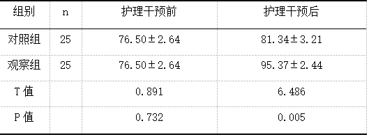 截图1740977654.png