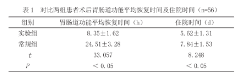 微信图片_20250303171738.png