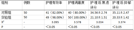 截图1740966761.png