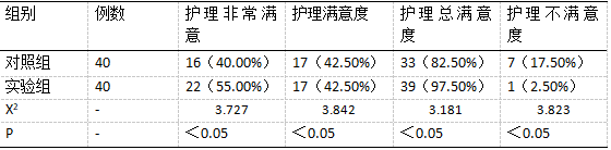 截图1740977654.png