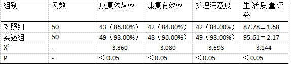 截图1740966761.png