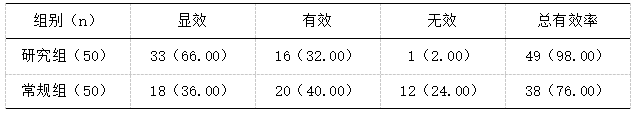 微信图片_20250303173024.png