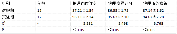 截图1740966761.png