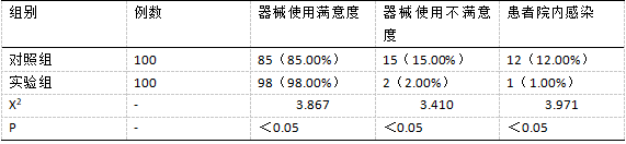 截图1740966761.png