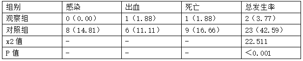 121.png