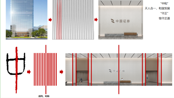 截图1740994682.png