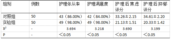 截图1740966761.png