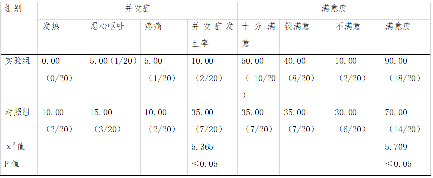 微信图片_20250304092336.png