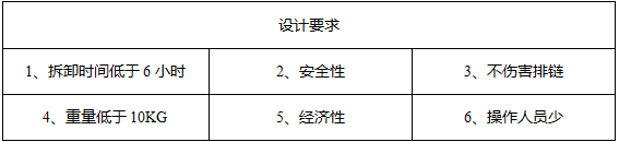 截图1741051899.png