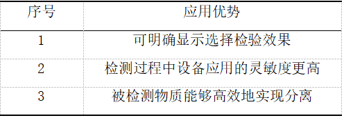 截图1741052314.png