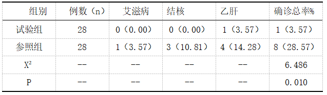 微信图片_20250304094054.png