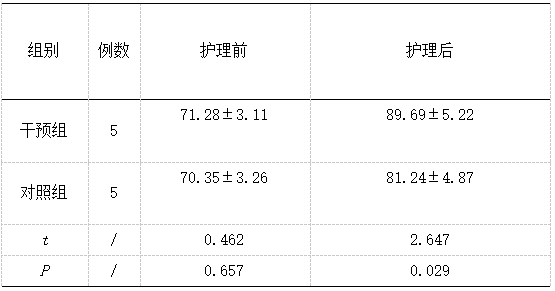 截图1740966761.png