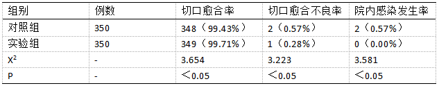 微信图片_20250304100119.png