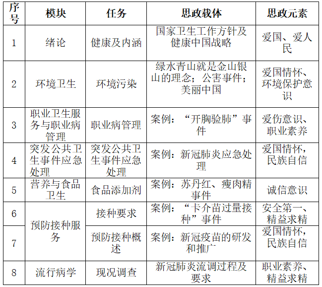 微信图片_20250304100436.png