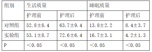 微信图片_20250304101157.png