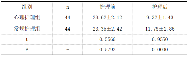 微信图片_20250304102547.png