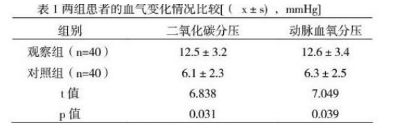 微信图片_20250304103306.png