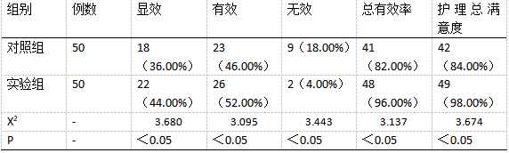 截图1740966761.png