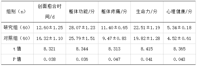 微信图片_20250304103616.png