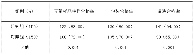 微信图片_20250304103946.png