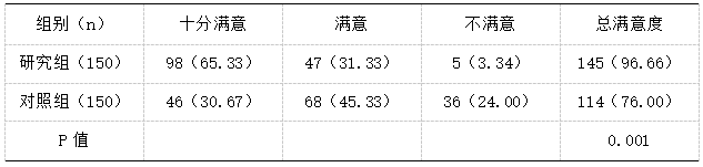 微信图片_20250304103948.png