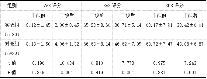 截图1740966761.png