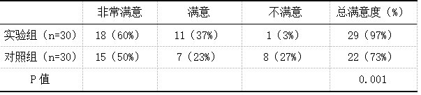 截图1740977654.png