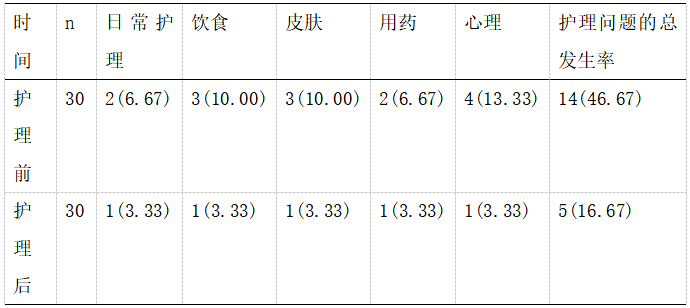 31.png