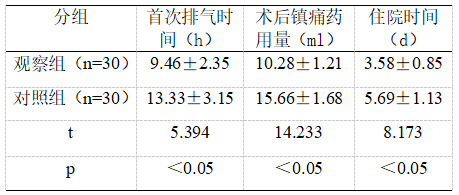 微信图片_20250304104817.png