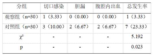 微信图片_20250304104819.png