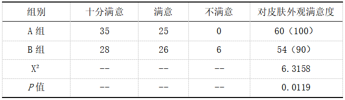 33.png