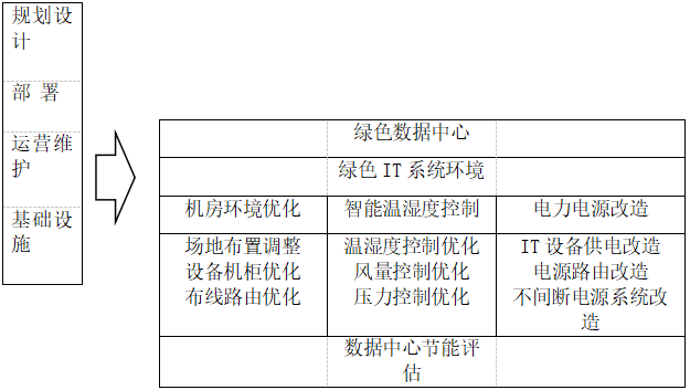 截图1741056624.png