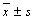 1741057274890590.png